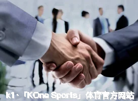k1·「KOne Spo