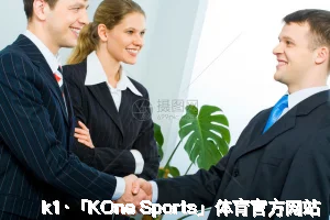 k1·「KOne Spo