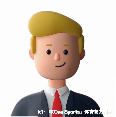 魏维戈